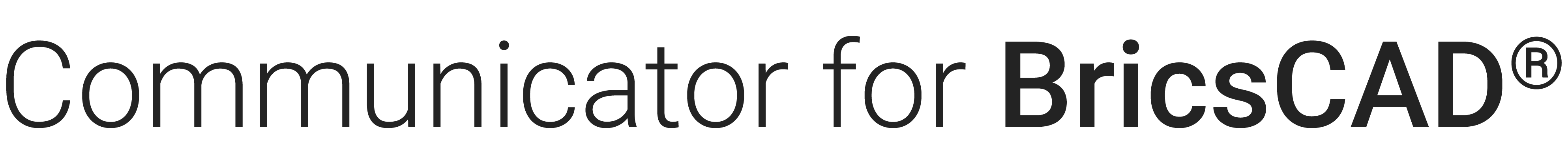 BricsCAD Communicator